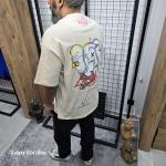 Bej (Kaws) Baskılı T-Shirt