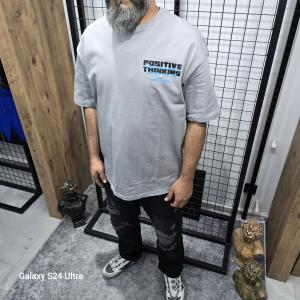 Gri (Pozitive Thinking) Baskılı T-Shirt