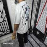 Beyaz No DSCPLN Baskılı T-Shirt