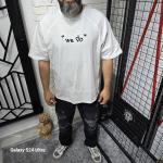 Beyaz İki İplik Baskılı T-Shirt