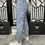 Buz Mavi Basic Boyfriend Kalıp Kot Pantolon W.K-101278