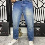 Eskitme Yırtık Detaylı Boyfriend Kalıp Kot Pantolon W.K-101302